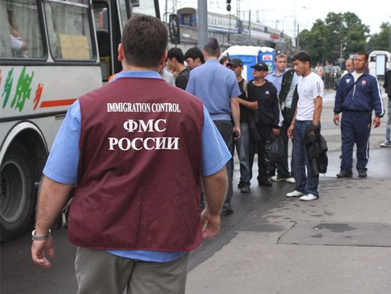 прописка в Новочеркасске